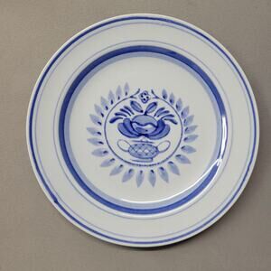 Vintage Arabia Finland Small Plate 7.25" Porcelain Floral Basket European Decor